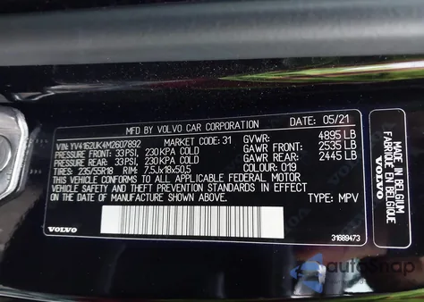 2021 Volvo Xc40 T5 Momentum from USA, damaged, VIN YV4162UK4M2607892